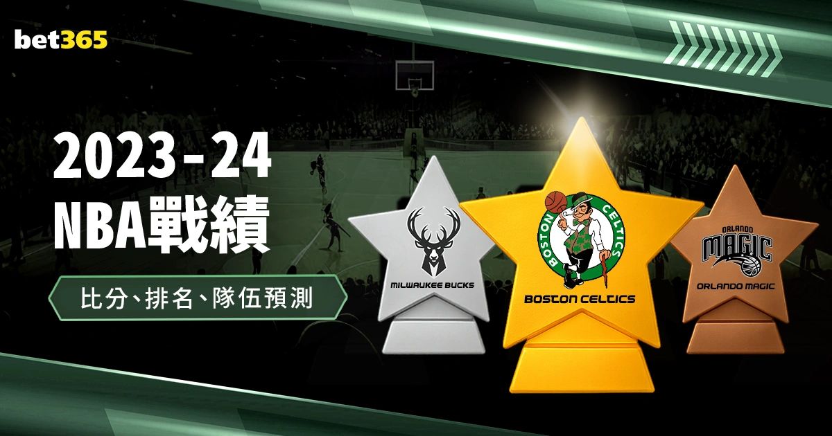 日精彩对决,国锦赛斯诺,克激战正酣,星空体育下载官网,星空体育下载,星空体育App,星空体育直播,星空体育平台