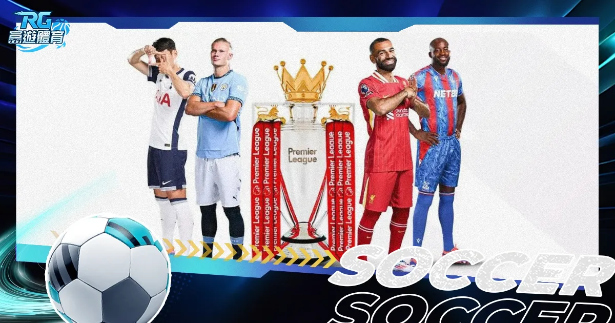 上田绮世,信心十足,目标巴林赛,星空体育下载官网,星空体育下载,星空体育App,星空体育直播,星空体育平台