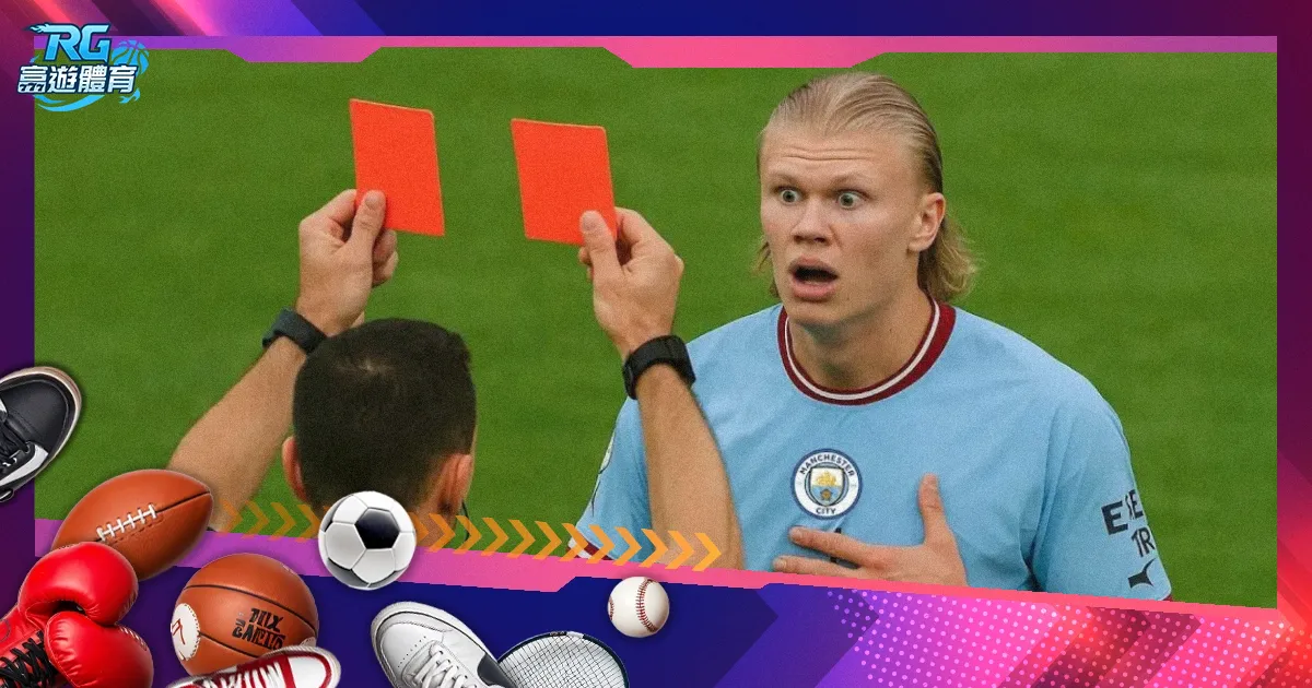 中国足球视,频吸引外国,球星关注有,星空体育下载官网,星空体育下载,星空体育App,星空体育直播,星空体育平台