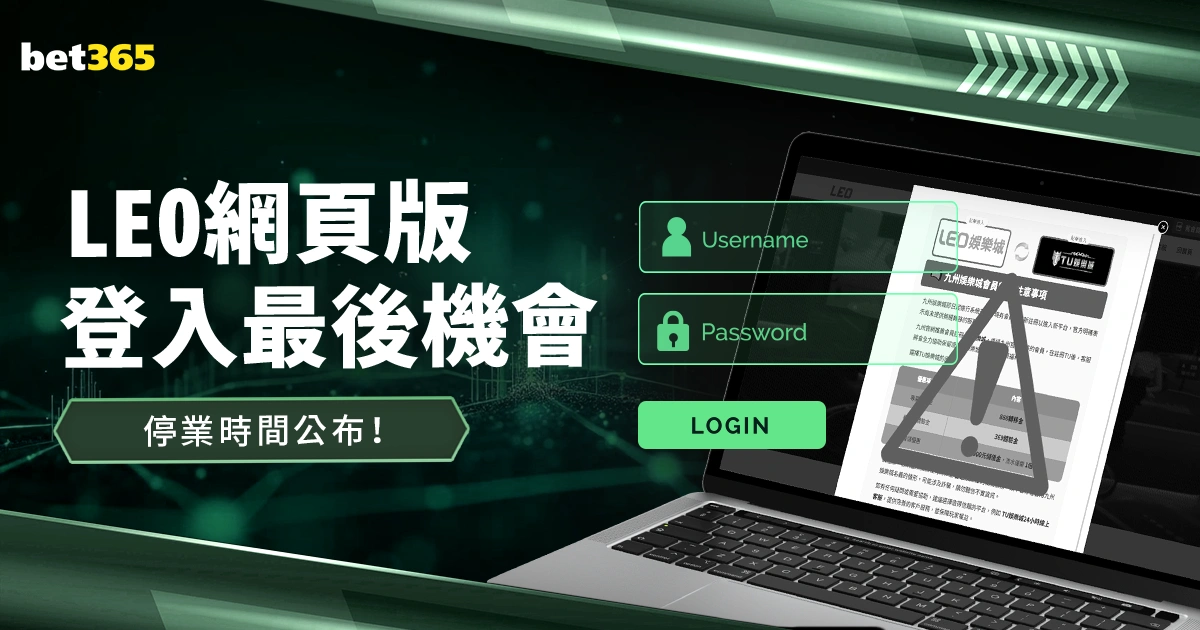 日精彩对决,国锦赛斯诺,克激战正酣,星空体育下载官网,星空体育下载,星空体育App,星空体育直播,星空体育平台