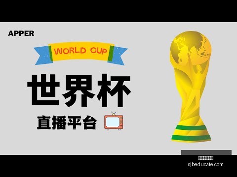 公益体育力,量成热门休,闲话题焦点,星空体育下载官网,星空体育下载,星空体育App,星空体育直播,星空体育平台