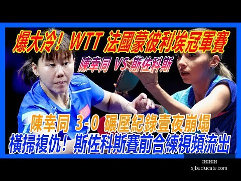 馬爾默首輪,遭尤文圖斯,痛擊,星空体育下载官网,星空体育下载,星空体育App,星空体育直播,星空体育平台