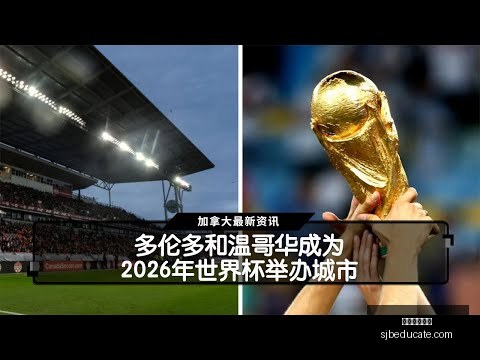 足坛血案惊,西蒙斯真诚,致歉,星空体育下载官网,星空体育下载,星空体育App,星空体育直播,星空体育平台