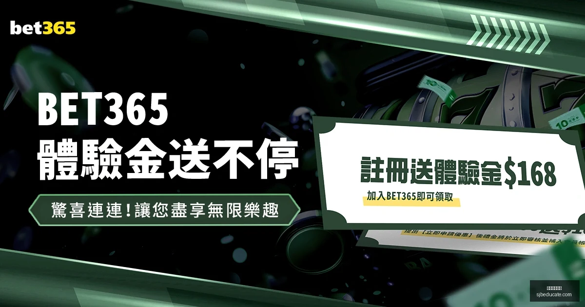 足坛血案惊,西蒙斯真诚,致歉,星空体育下载官网,星空体育下载,星空体育App,星空体育直播,星空体育平台
