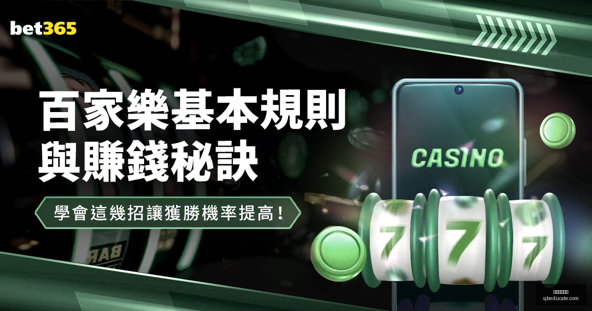 拜仁慕尼黑,次回合狂胜,薩爾茨堡,星空体育下载官网,星空体育下载,星空体育App,星空体育直播,星空体育平台