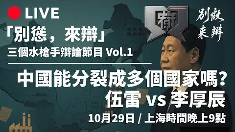 “圣诞大战得分榜：纽约球星独揽60分荣膺冠军，教练次席59分，东契奇亚军稳坐”
